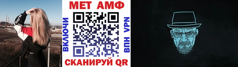 KRAKEN зеркало  Людиново  Амфетамин VHQ  как найти  
