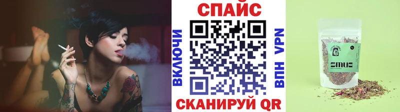 как найти   Людиново  БУТИРАТ жидкий экстази 