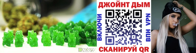 Cannafood конопля  Людиново 