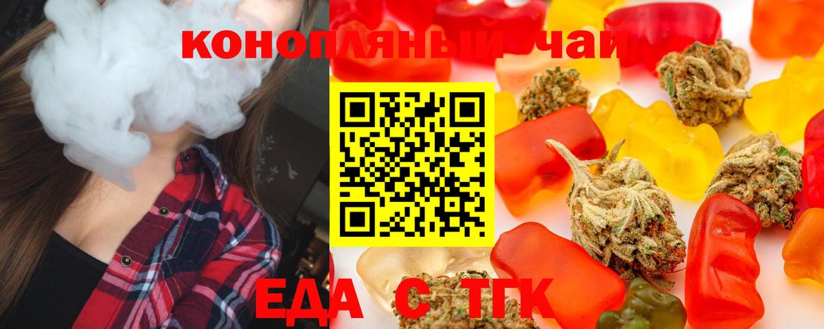 ЭКСТАЗИ  КОКАИН  Бошки Шишки  Людиново  ГАШИШ  Гашиш  Вход с VPN  МЕФ кристаллы  МЕТАМФЕТАМИН  Героин 