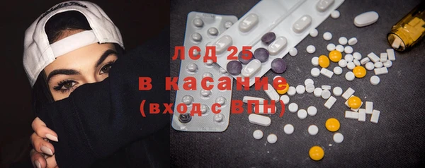 PSILOCYBIN Абдулино
