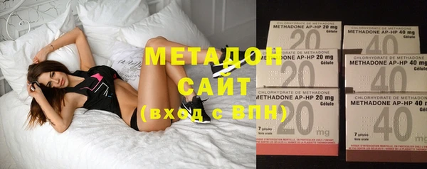 PSILOCYBIN Абдулино