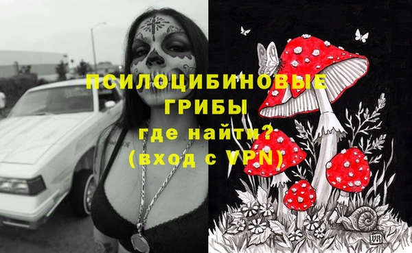 кокаин колумбия Абинск