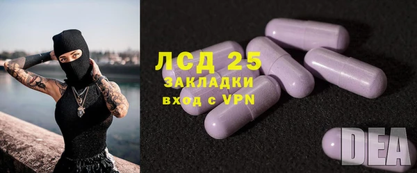 мефедрон VHQ Абаза