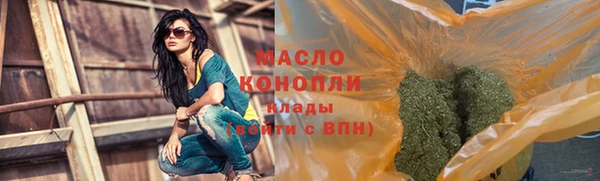 PSILOCYBIN Абдулино