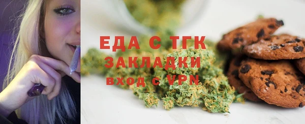 гидропоника Нязепетровск