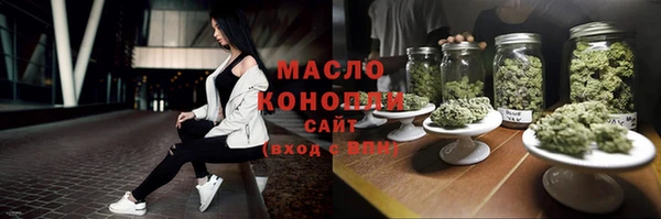 гидропоника Нязепетровск
