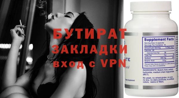 PSILOCYBIN Абдулино
