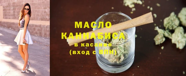 кокаин колумбия Абинск