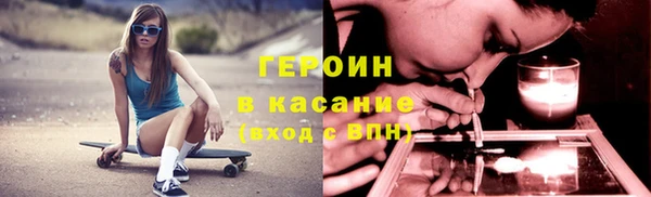 кокаин колумбия Абинск