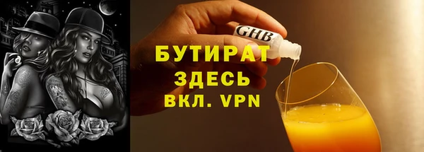 кокаин колумбия Абинск