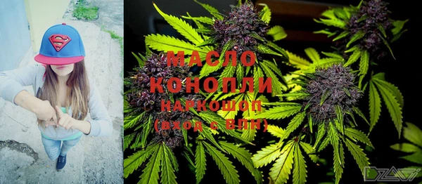 кокаин колумбия Абинск