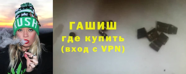 мефедрон VHQ Абаза