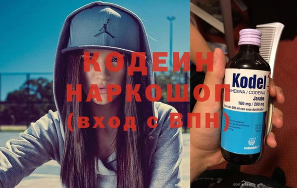 PSILOCYBIN Абдулино