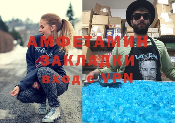 PSILOCYBIN Абдулино