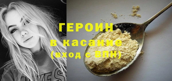 PSILOCYBIN Абдулино