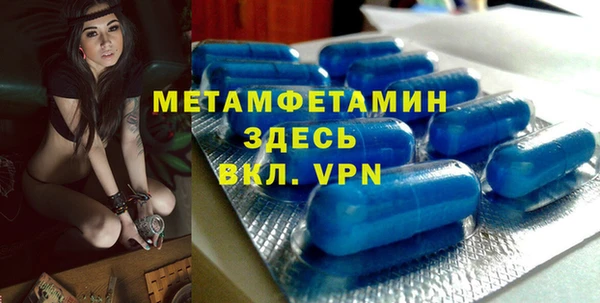 PSILOCYBIN Абдулино