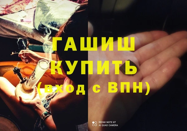 кокаин VHQ Нягань
