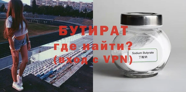 PSILOCYBIN Абдулино