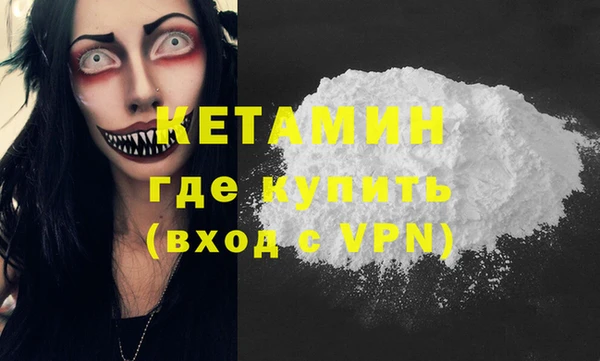 PSILOCYBIN Абдулино