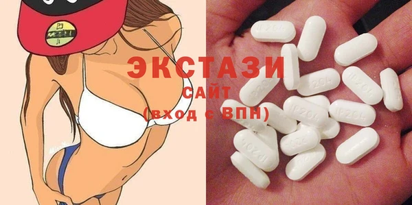 PSILOCYBIN Абдулино