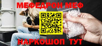 героин Дубна