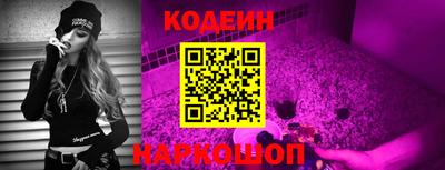 гидропоника Донецк