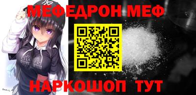 героин Дубна