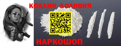 героин Дубна