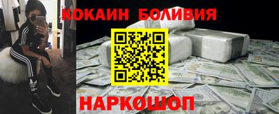 мефедрон Донской