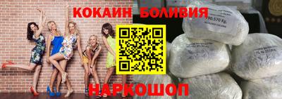 мефедрон Донской