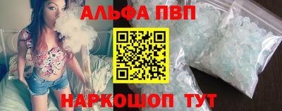гидропоника Донецк
