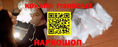 героин Дубна