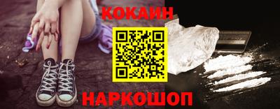 гидропоника Донецк