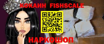 гидропоника Донецк