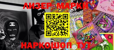 героин Дубна