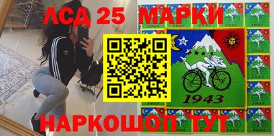 мефедрон Донской