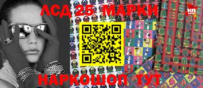мефедрон Донской