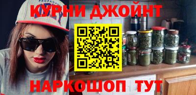 мефедрон Донской