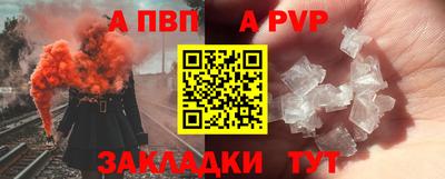 героин Дубна