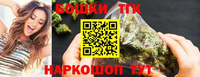 гидропоника Донецк