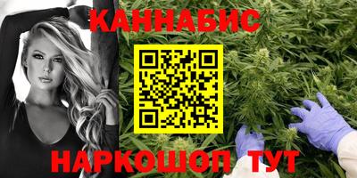 героин Дубна