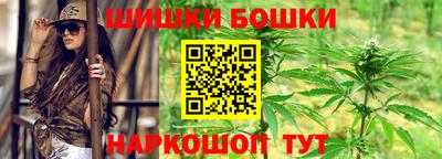 гидропоника Донецк
