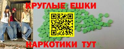 гидропоника Донецк