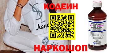гидропоника Донецк