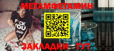 гидропоника Донецк