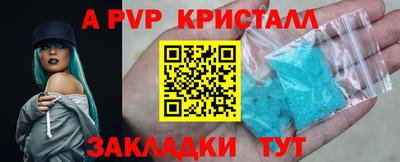 героин Дубна