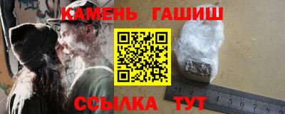мефедрон Донской