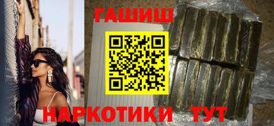 героин Дубна