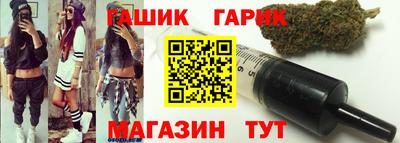 мефедрон Донской